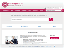 Tablet Screenshot of handelsportal.ch